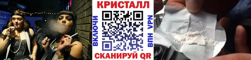 Купить где  Невинномысск  МЕТАМФЕТАМИН Декстрометамфетамин 99.9% 